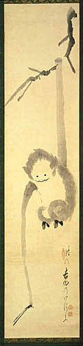 Hakuin "Singe suspendu à une branche"